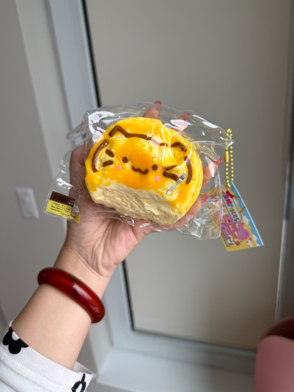 Cute Yellow Cat Face Squishy